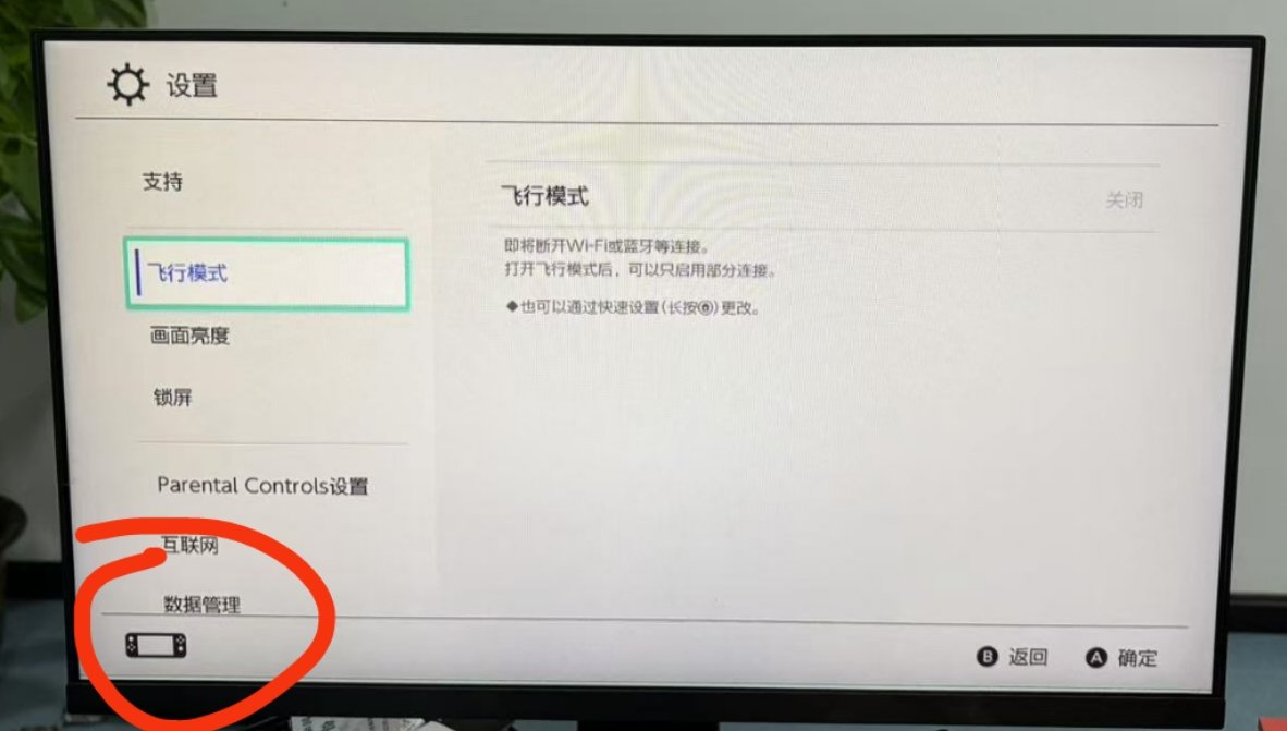 Taki Udon tweet media