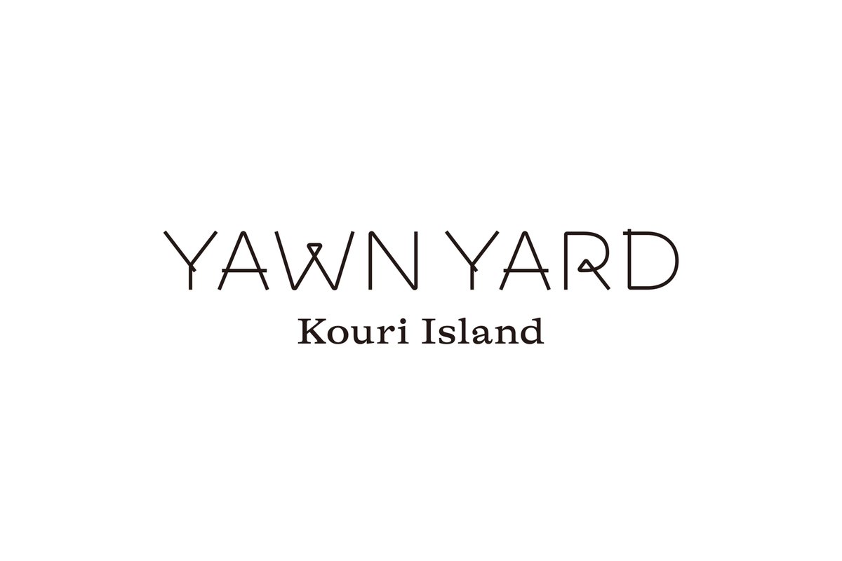 ndccojp's tweet photo. 沖縄県古宇利島に誕生した「泊まれる庭」
YAWN YARD Kouri Island
（ヨーンヤード コウリアイランド）の
ブランディングを色部デザイン研究所が担当しました。

コンセプト・ネーミングの開発からWebサイトまで、
宿泊体験全体のアートディレクションを手がけています。

「YAWN YARD（あくびの庭）」のための
オリジナル書体を開発。

ロゴ、庭のサイン、食事のメニュー��ユニフォーム、
オンラインでの情報発信にいたるまで一貫した世界観で
ゲストを迎えるお手伝いをしています。

Client: カシワバラ・ハンズ
Art Director: 色部 義昭
Planner, Copywriter: 長瀬 香子
Designer: 安田 泰弘、隈井 美歩
Producer: 森田 瑞穂