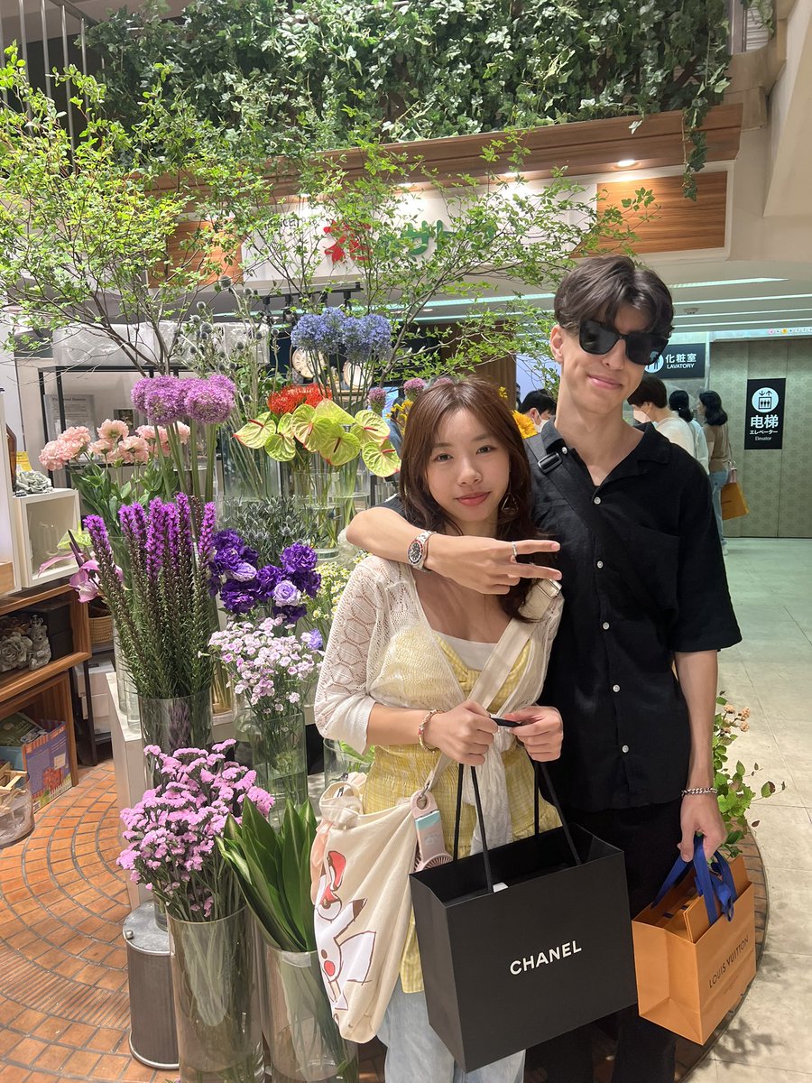 happy birthday <a href="/jellieefishh/">ellie</a> ! 🎂❤️