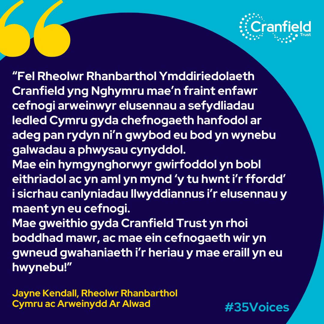 Cranfield Trust (@cranfieldtrust) on Twitter photo Yr wythnos hon yn ystod #WelshCharitiesWeek daw ein rhandaliad o #35Voices gan ein Rheolwr Rhanbarthol Cymru ac arweinydd Ar Alwad ๐ Yn ystod ei chyfnod gyda ni mae Jayne wedi paru nifer o #Gwirfoddolwyr ag elusennau, gan wneud gwahaniaeth enfawr i elusennau yng Nghymru ๐ด๓ ง๓ ข๓ ท๓ ฌ๓ ณ๓ ฟ Yr wythnos hon yn ystod #WelshCharitiesWeek daw ein rhandaliad o #35Voices gan ein Rheolwr Rhanbarthol Cymru ac arweinydd Ar Alwad ๐ Yn ystod ei chyfnod gyda ni mae Jayne wedi paru nifer o #Gwirfoddolwyr ag elusennau, gan wneud gwahaniaeth enfawr i elusennau yng Nghymru ๐ด๓ ง๓ ข๓ ท๓ ฌ๓ ณ๓ ฟ