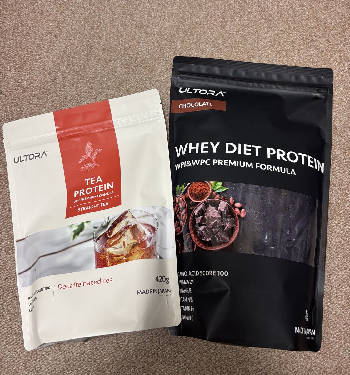 メガ割で買ったウルトラのプロテイン届いた🫨お茶味の甘くないプロテインずっと求めていたから飲むの楽しみ！！