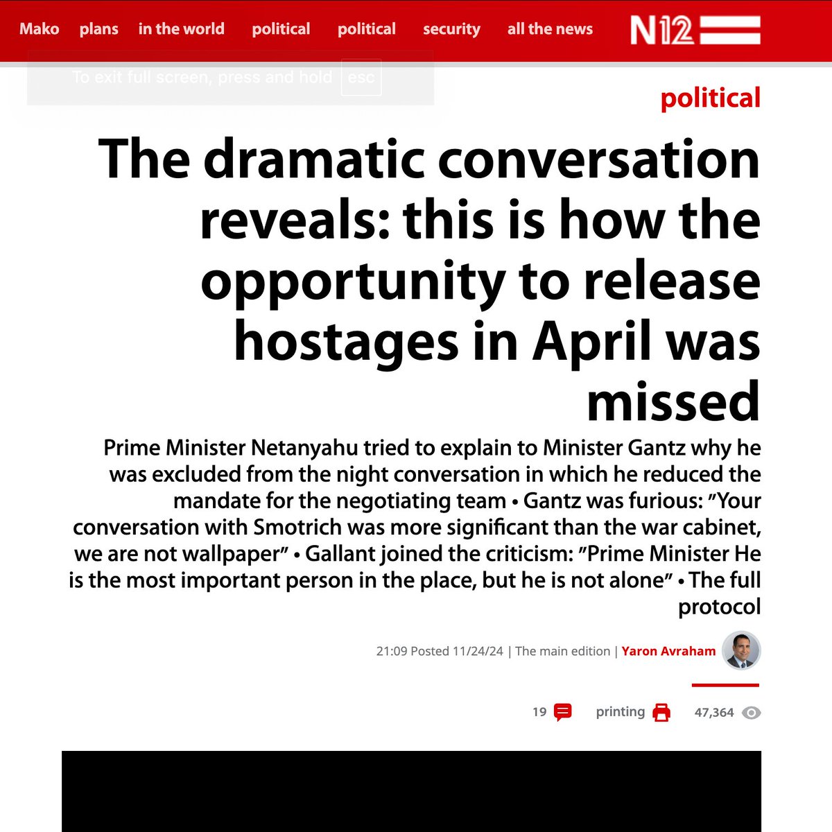 🚨Israeli media confirms (AGAIN) that Hamas accepted the ceasefire deals in both April &amp; July but Netanyahu deliberately foiled both rounds to maintain a forever war.

Meanwhile, Biden's team is now re-writing history &amp; telling everyone Hamas rejected those deals &amp; Bibi accepted!