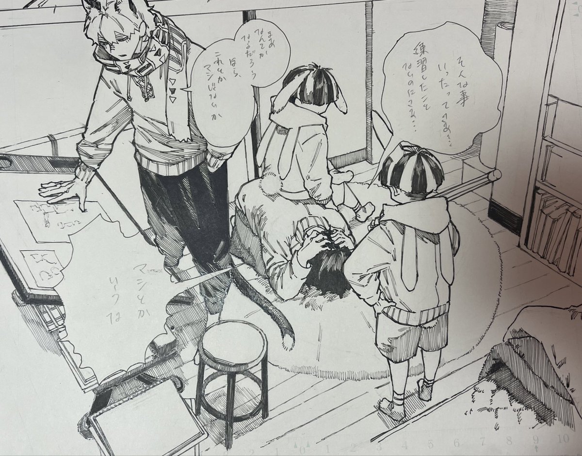 みてこ/根性 tweet media