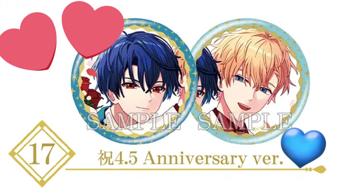 rmchu0427's tweet photo. アクリルパネル
フィガロ レノックス ファウスト
決まりました☺️

引き続き
ヒースクリフ シノ 幼馴染
缶バッジ>アクリルパネルの交換探しております。
⑰缶バッジセットの買取も引き続き探しております。 https://t.co/92CqRFsnyg
