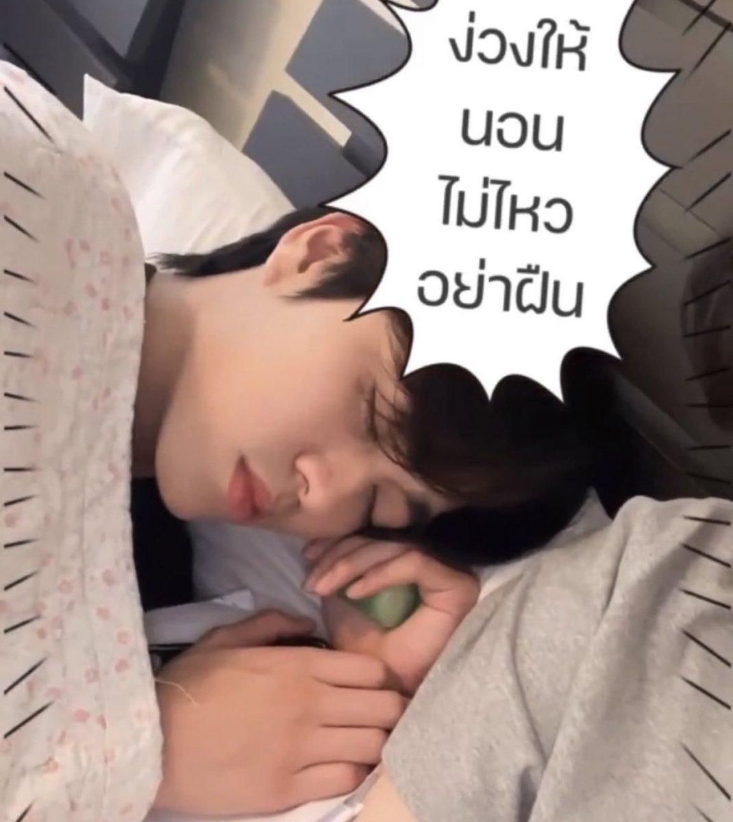 𝐜𝐡𝐚𝐧 🧸🌼⭐️ tweet media