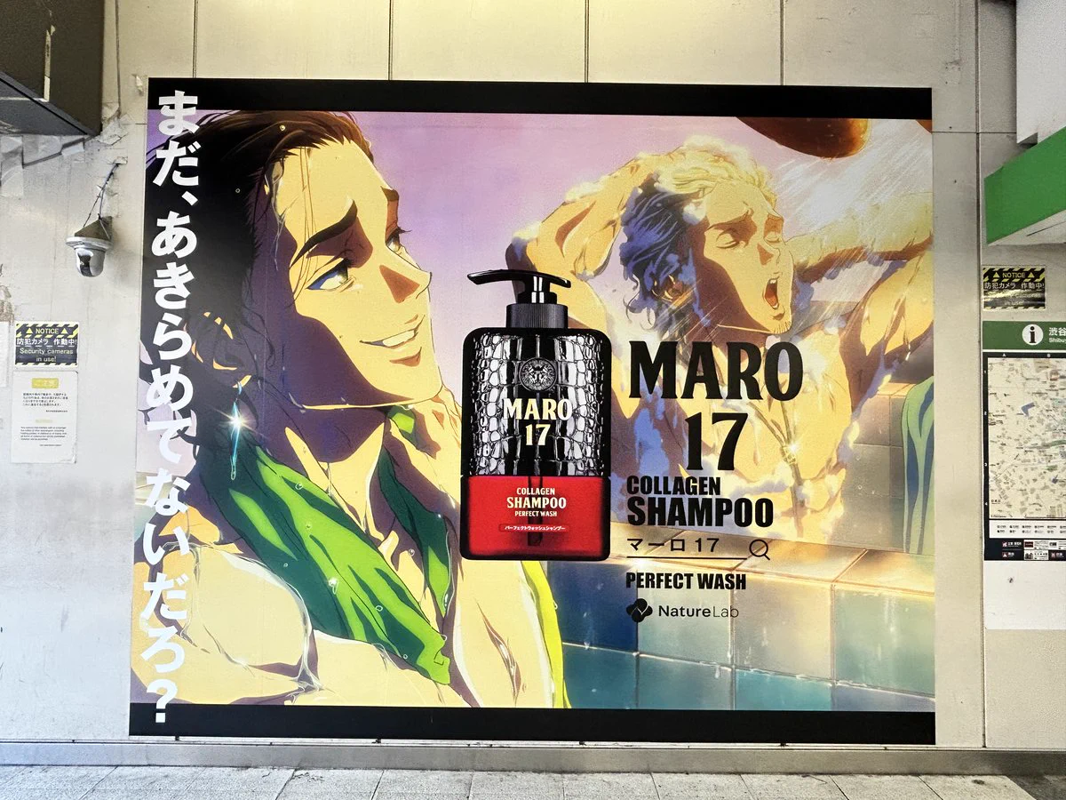 総合報道【公式】サイン・ディスプレイ業界専門メディア on X: 