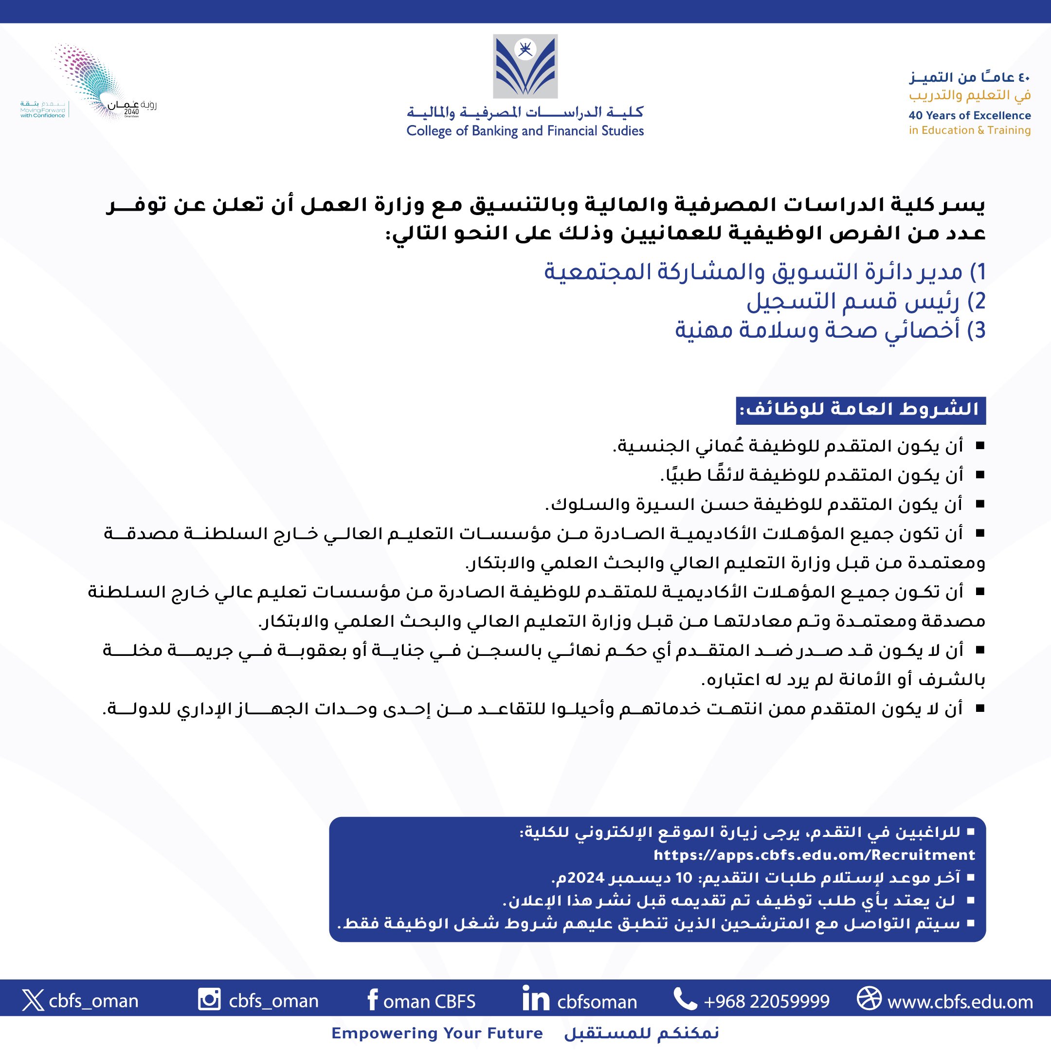 الصورة