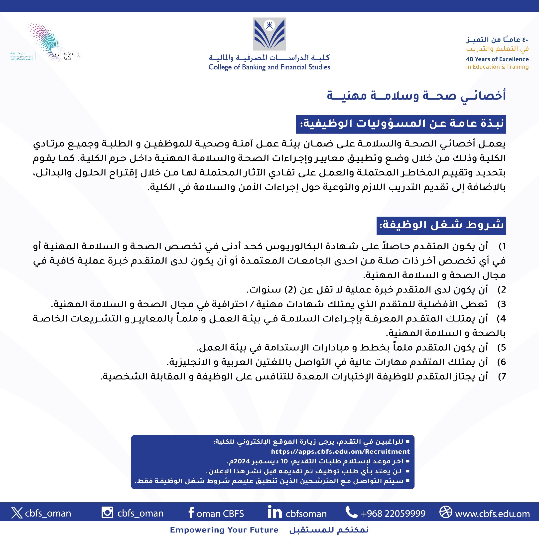 الصورة