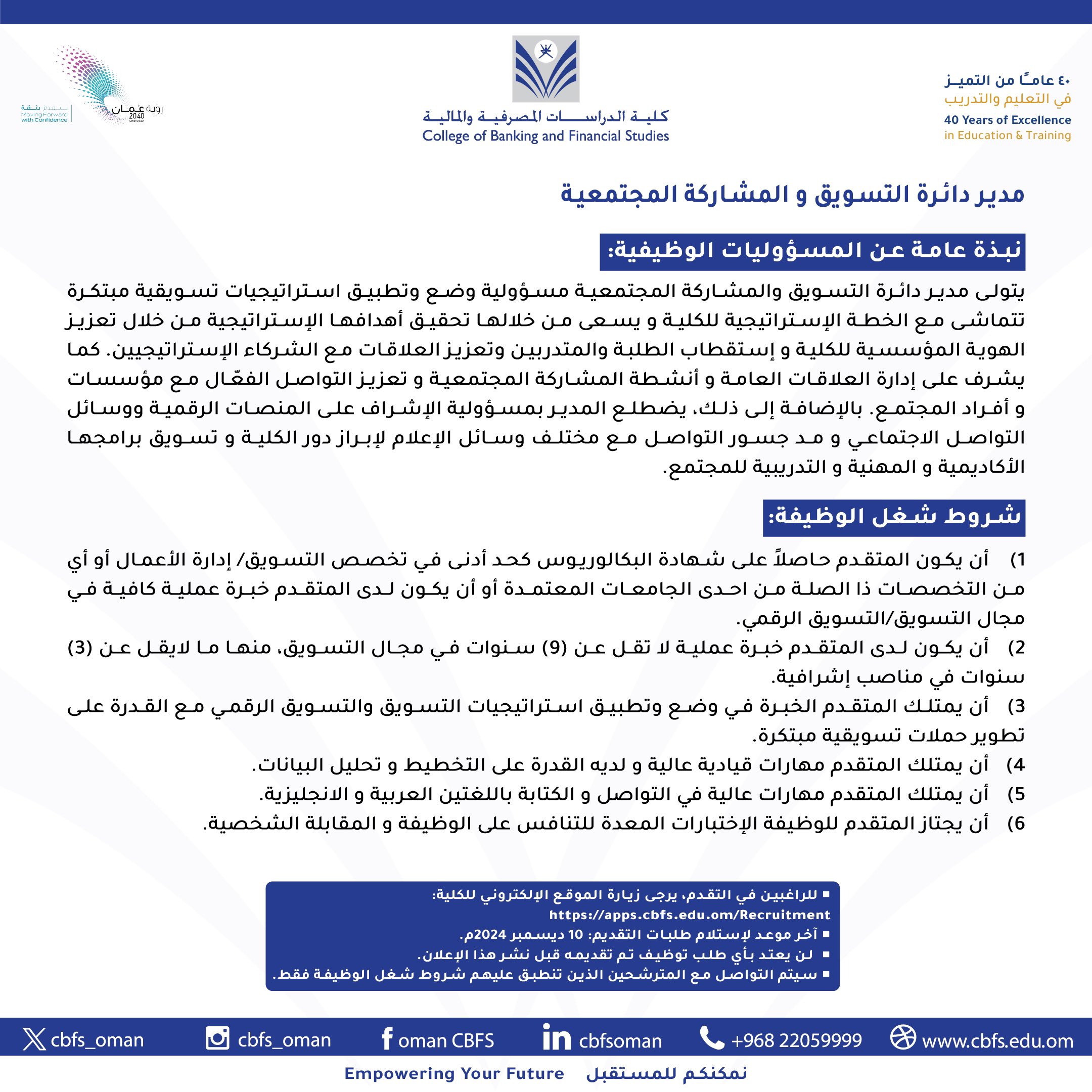 الصورة