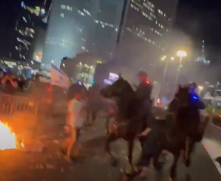 עקבות Akevot tweet media