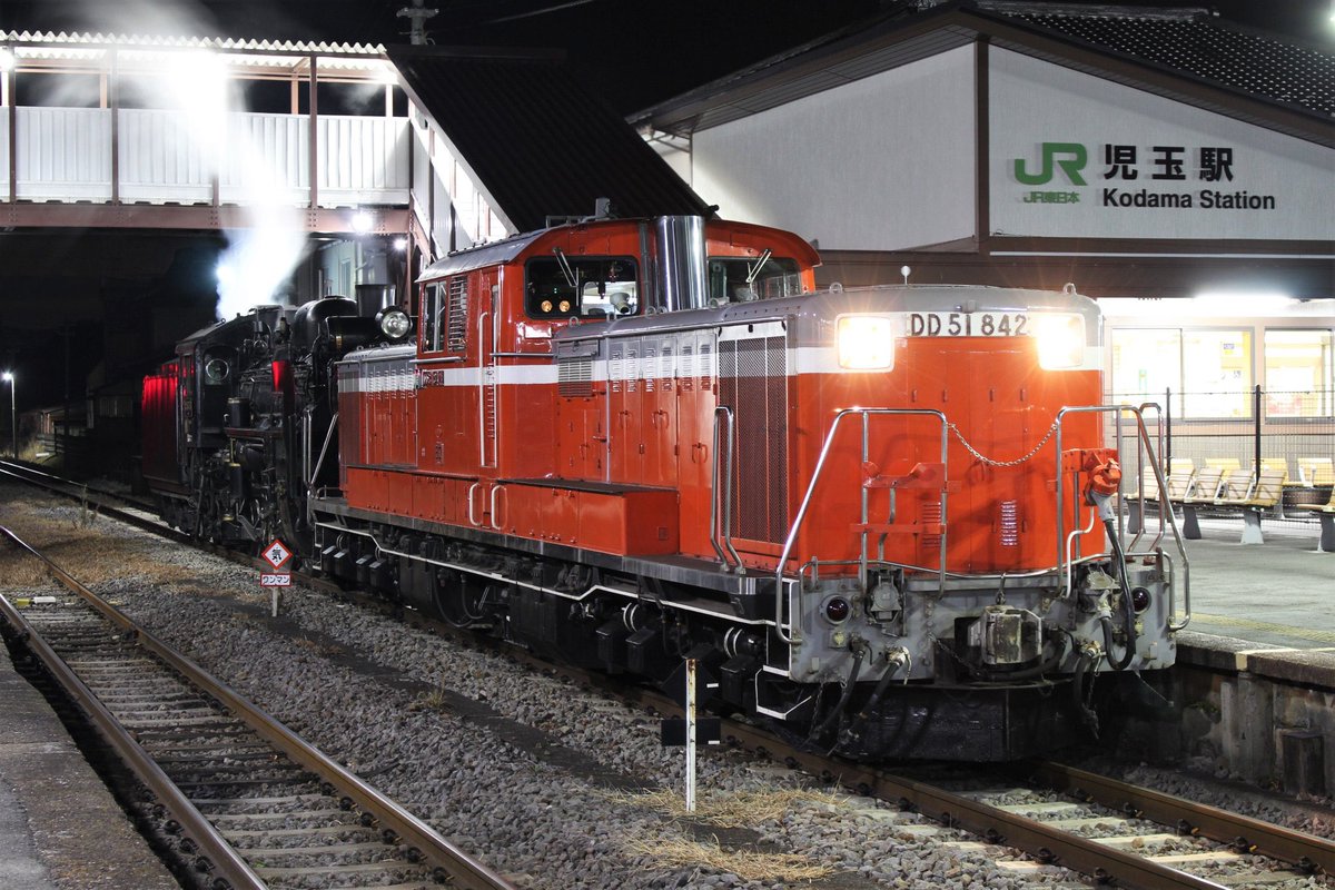 ありがとう高崎EL・DL 今日はDD51から4枚。 先日営業運転を終えたDD51