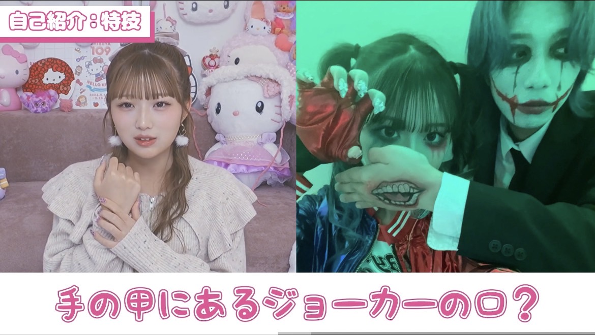oricon's tweet photo. 辻希美の長女・希空(のあ)17歳
“完全顔出し”で自己紹介💕
YouTubeチャンネル開設を報告
https://t.co/M2sDViACEZ

辻希美（37）と杉浦太陽（43）の長女・希空。これまで公開した動画などではサングラスをかけたままだったが、初めて素顔を公開した。早くも「辻ちゃんにそっくり！」といった声も。 https://t.co/LmuHStuRTT