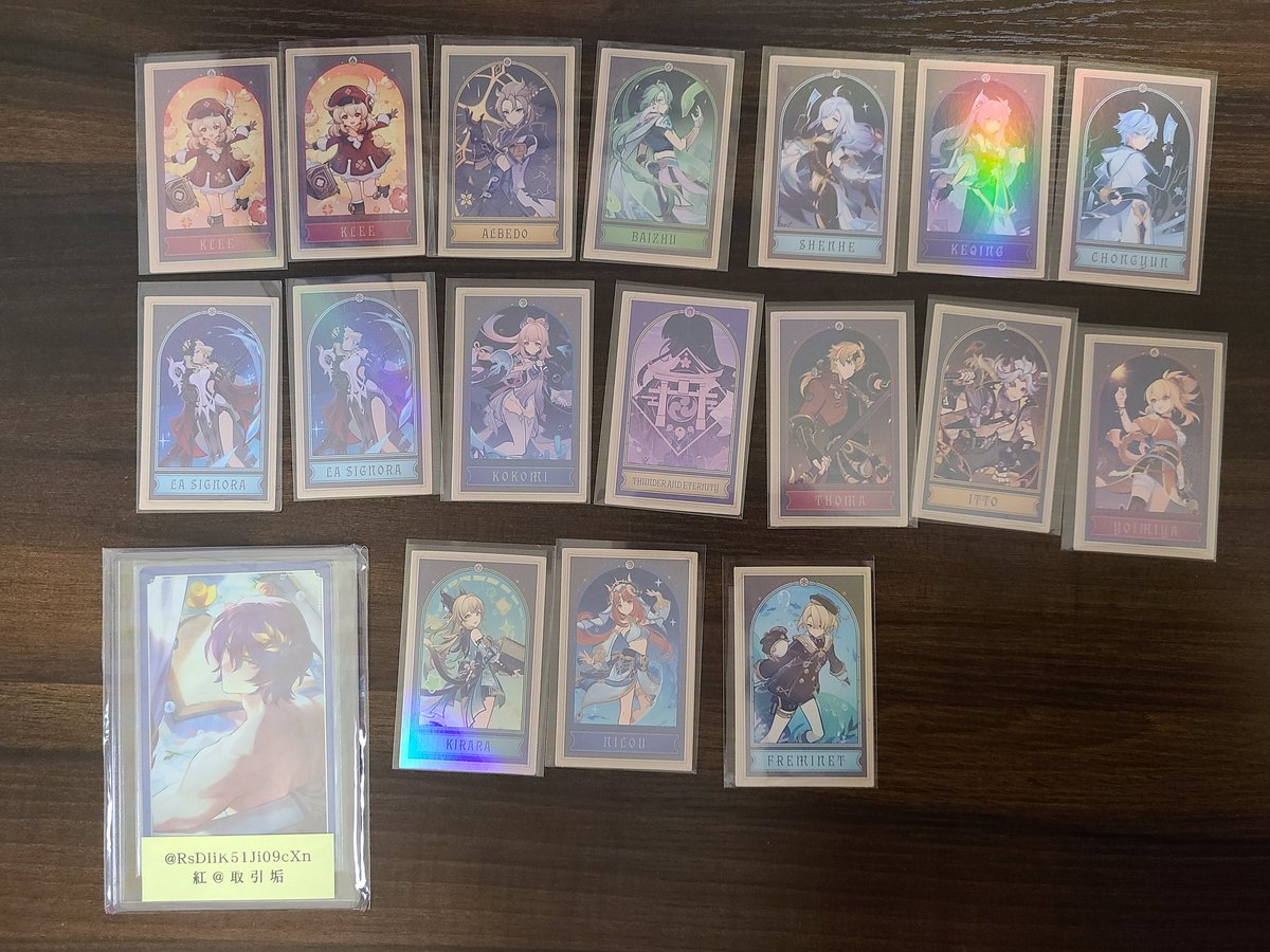 【交換・譲渡】
原神 スターレイル 特典 ホヨランド 七聖召喚
[譲]画像1〜10
[求]同異種ヴェルト,セーバル,レイシオ,飛霄,椒丘,パイモン,鍾離,ナヒーダ,コレイ,アルハイゼン,カーヴェ,マーヴィカ
5枚目、5枚目同数含む4枚目のみ950円/枚+送料にてお譲り可
異種はお写真を提示いただけますと幸いです