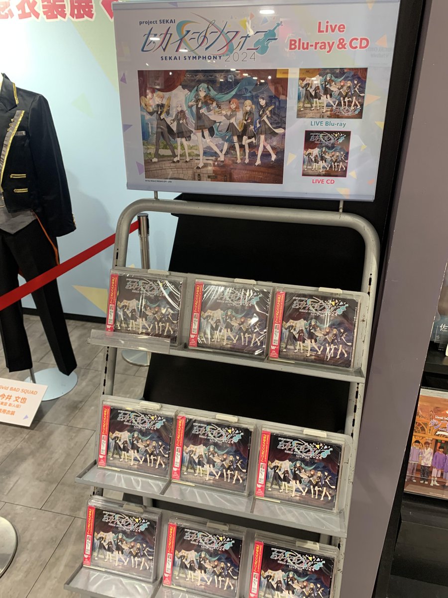 未開封】vivid undress/ゼロタワーレコード渋谷店限定CD