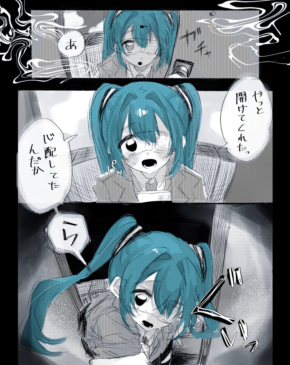 2/2 