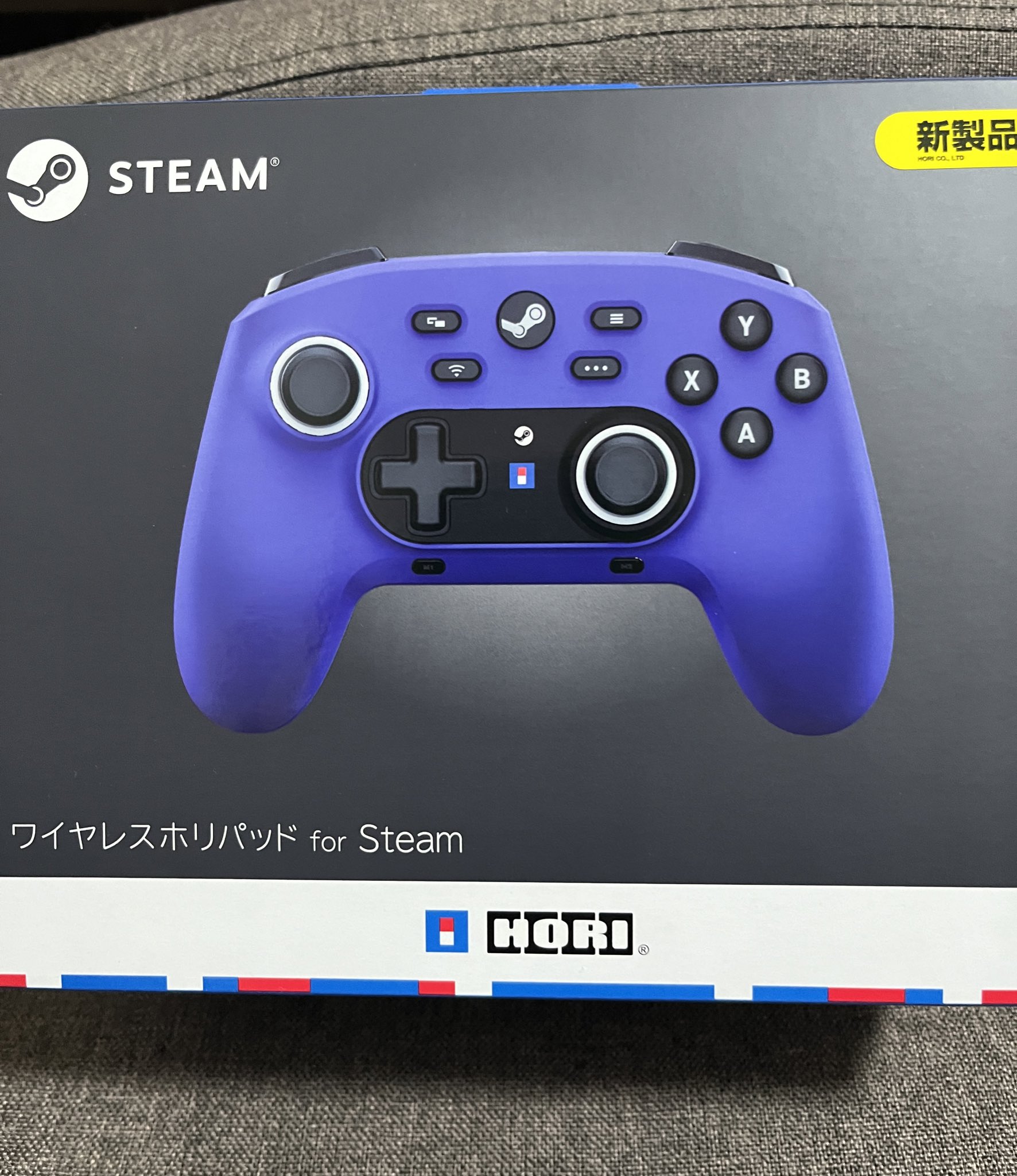 HORI /ゲーム周辺機器のホリ on X: 