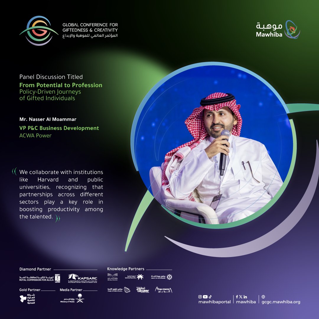 mawhiba's tweet photo. Key highlights from Mr. Nasser Almoammar, Vice President and Head of People and Culture for Business Development & Investments at ACWA Power, during #Mawhiba_GCGC
🗓 November 24–26, 2024
📌 KAPSARC- Riyadh
#BeyondCreativeMinds https://t.co/YQAmyEyoKe