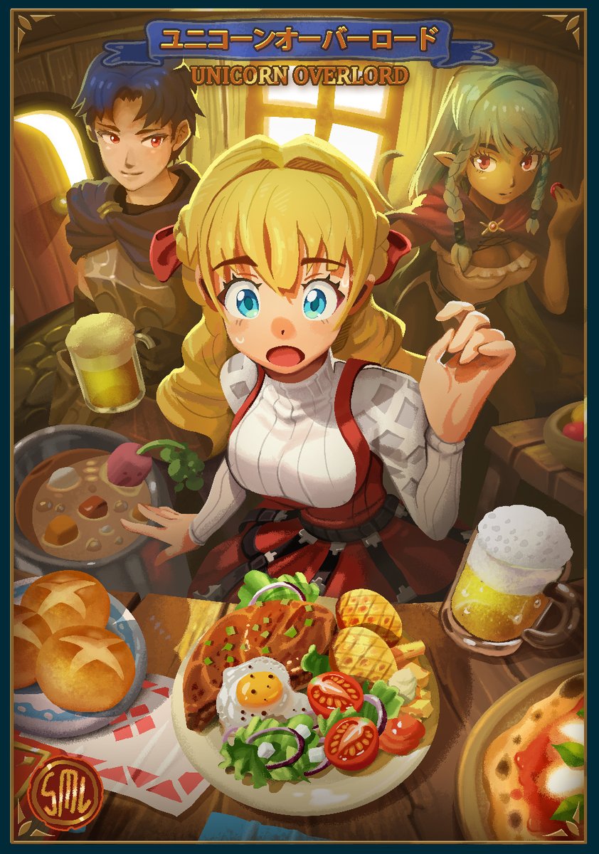 Sermella's tweet photo. I 💚 drawing food.

#UnicornOverlord
#dungeonmeshi https://t.co/4mTic9yOWk