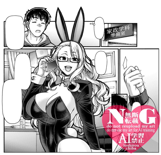 wip.いい感じに出来上がってきた気がする 