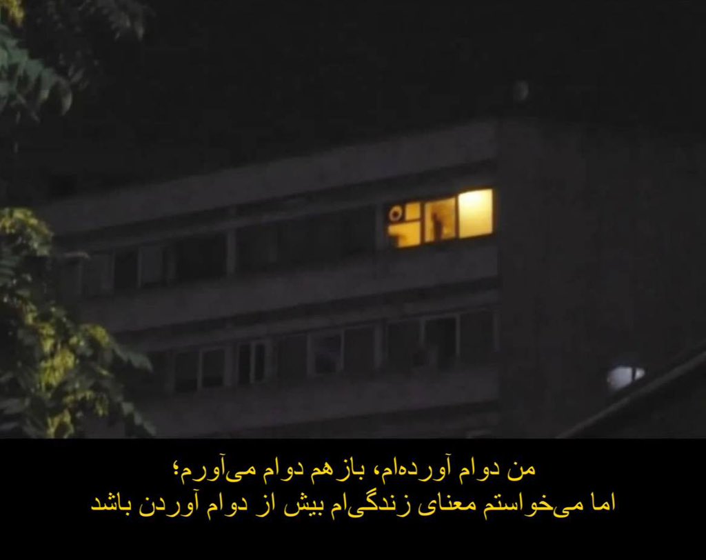 Stervende__'s tweet photo. همین. https://t.co/jISxkhbPjC
