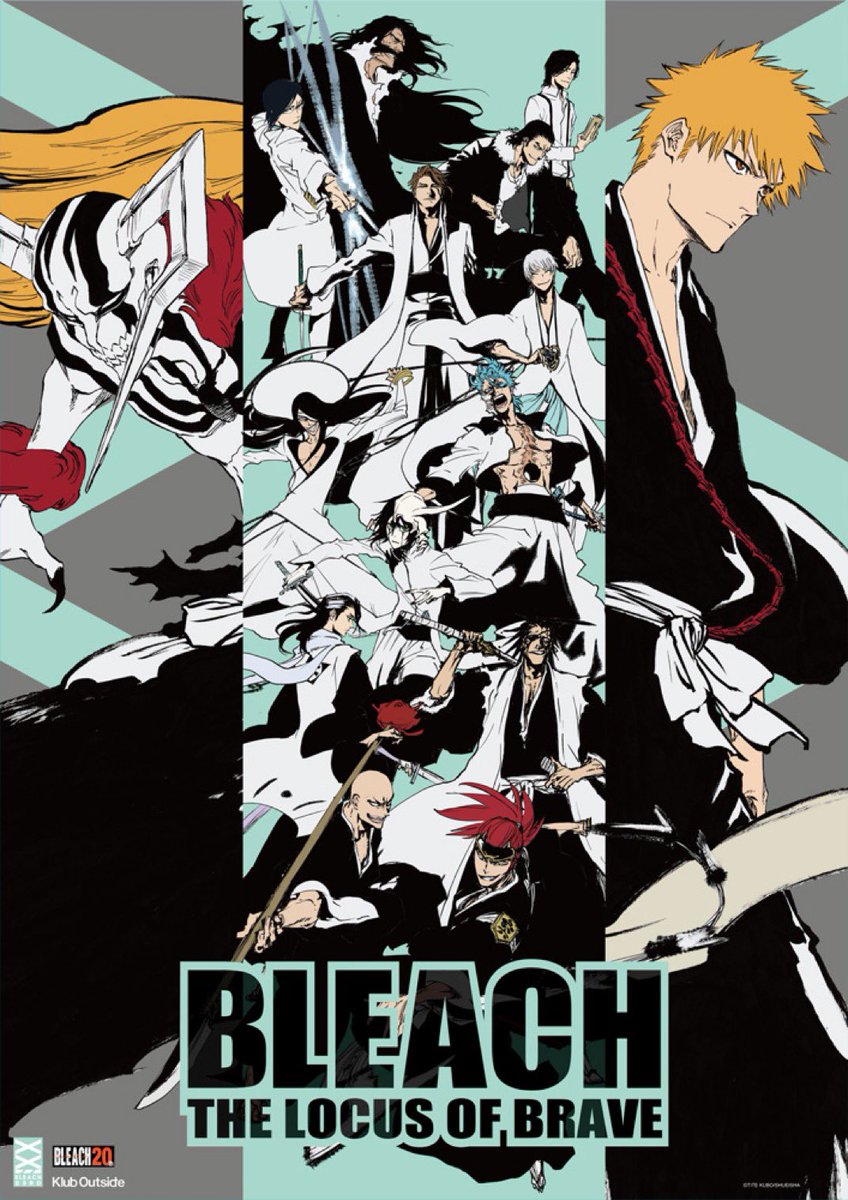ジャンプ展　　VOL3 BLEACH ブリーチ　B2ポスター ジャンプ展 VOL3 BLEACH ブリーチ B2ポスター BLEACH SHONEN