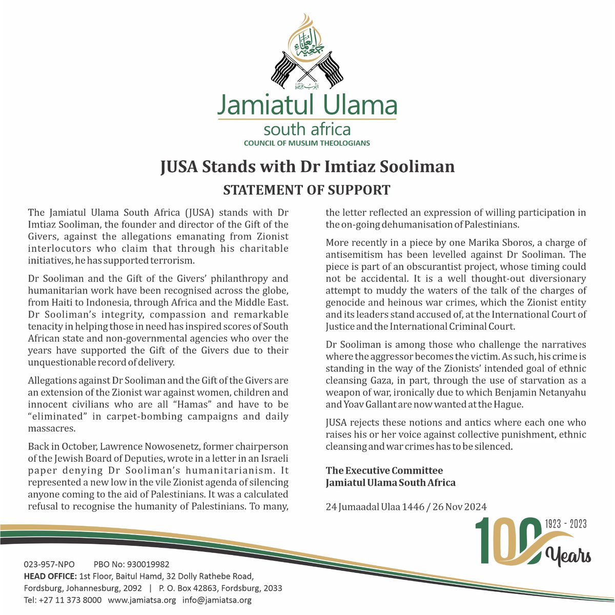 A STATEMENT OF SUPPORT | JUSA Stands with Dr Imtiaz Sooliman
JUSA rejects notions and antics where each one who raises his or her voice against collective punishment, ethnic cleansing and war crimes has to be silenced.
bit.ly/StandingByGotG