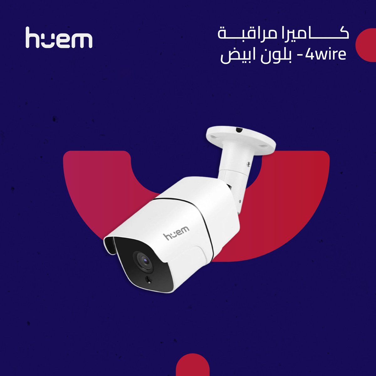 هيوم tweet media