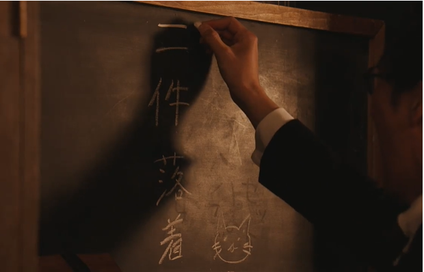 tora__1947's tweet photo. 昨日の「#嘘解きレトリック」は「#二件落着」という初めて耳にする四字熟語がタイトルにふさ��しいお話だった  

テレビドラマでは「人を疑うのが仕事ですから」という刑事の台詞をよく聞くが、寸借詐欺に簡単にひっかかりそうな（今回はそうでなくて運がよかったのだが)端崎は刑事失格だろう（笑） https://t.co/KYEAP3nXRN