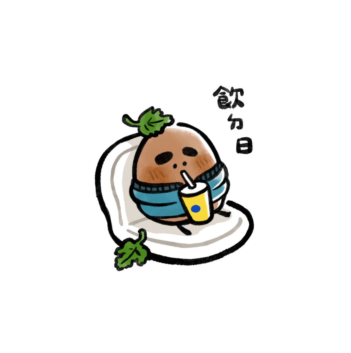 smily0347's tweet photo. 夏天喝冷飲、冬天喝熱飲，
你今天喝飲料了ㄇ？

飲み物の日🥤 https://t.co/FoltTFVcGu
