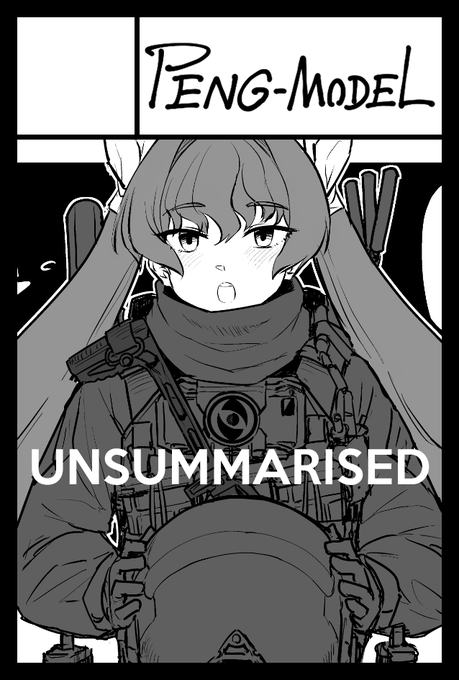 コミティア151申し込みました!
なんか面白いことやりたいっす(ピエロ) 