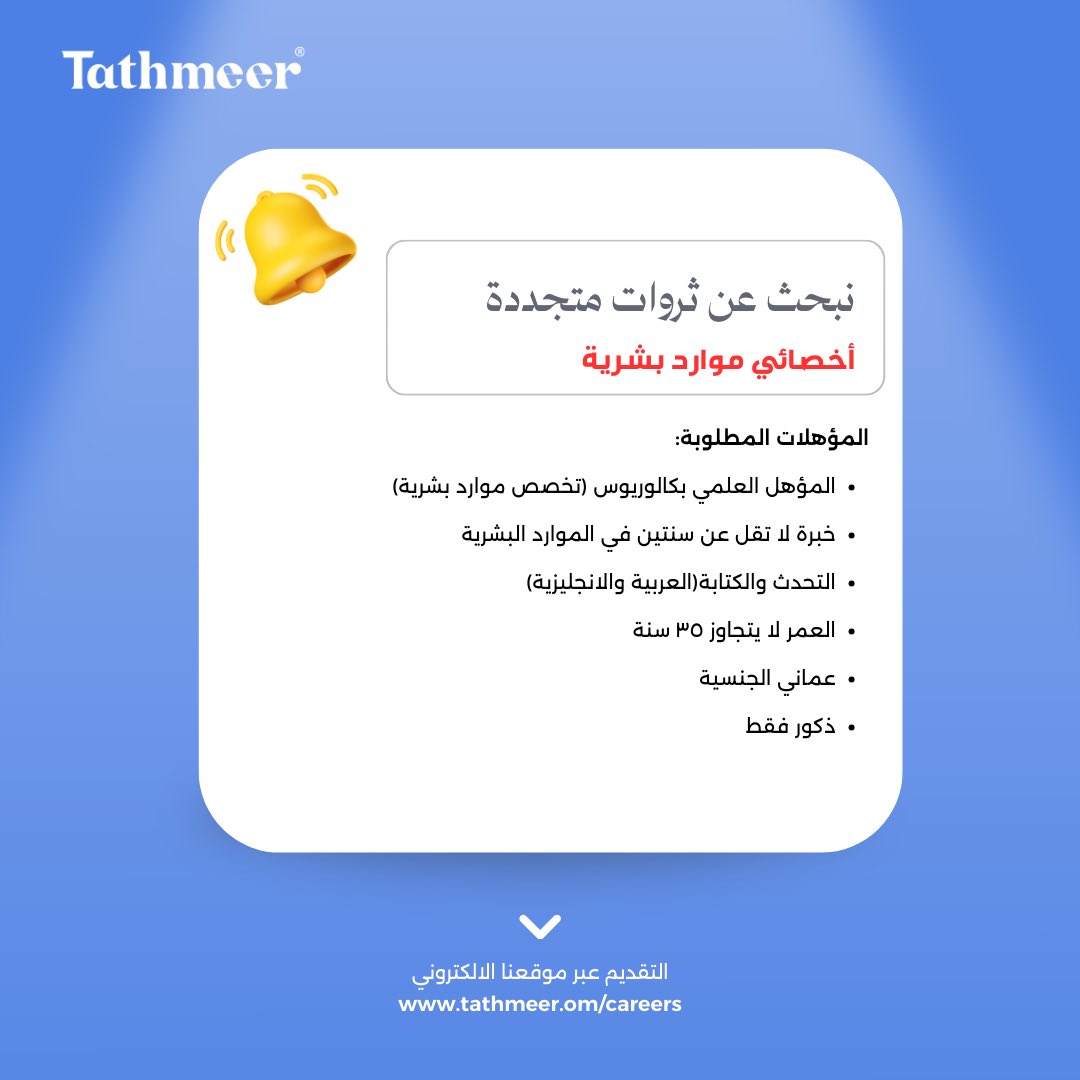 الصورة