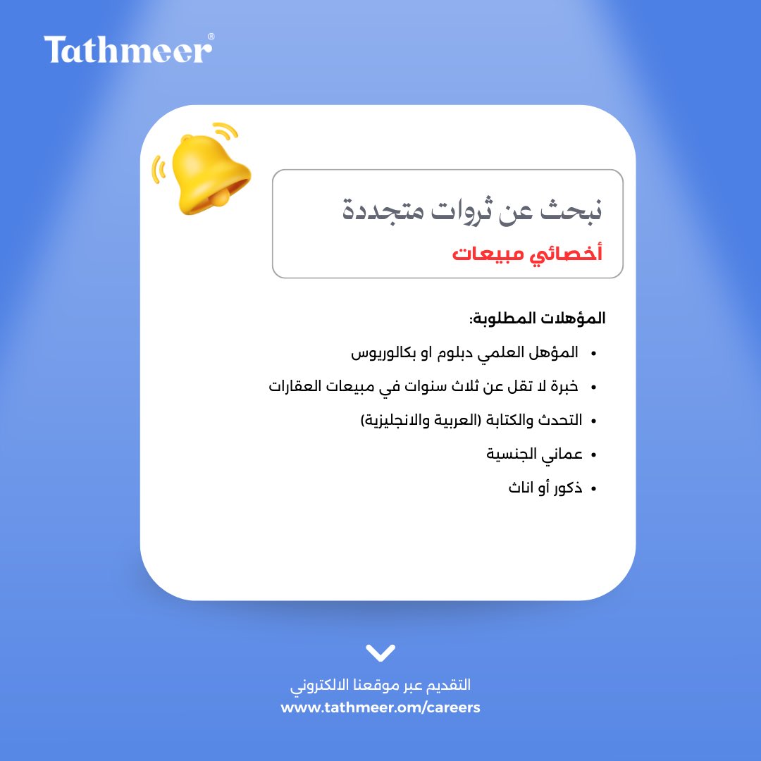 الصورة