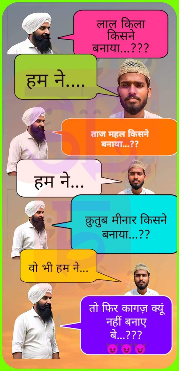 <a href="/ChandanSharmaG/">Chandan Sharma</a> इन्होंने ताजमहल लाल किला सब बनवाया बस कागज बनवाना भूल गए