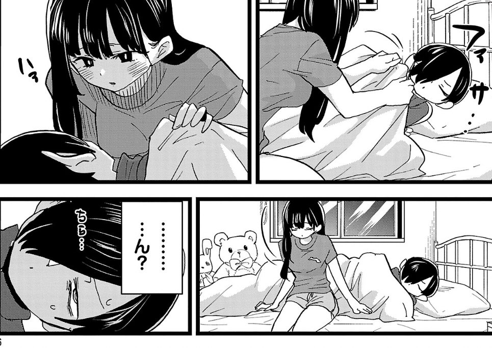 どした、虫か⁉︎もとても良かったし、杏奈ちゃんはまだ京ちゃんの寝たふり見破れないんだな、でもコレ受験勉強で疲れてるんだろなっていう気遣いもあるね、っていう優しさも良き。そして「違うの?こわ…」からのグオオン可愛い💕 #僕ヤバ 