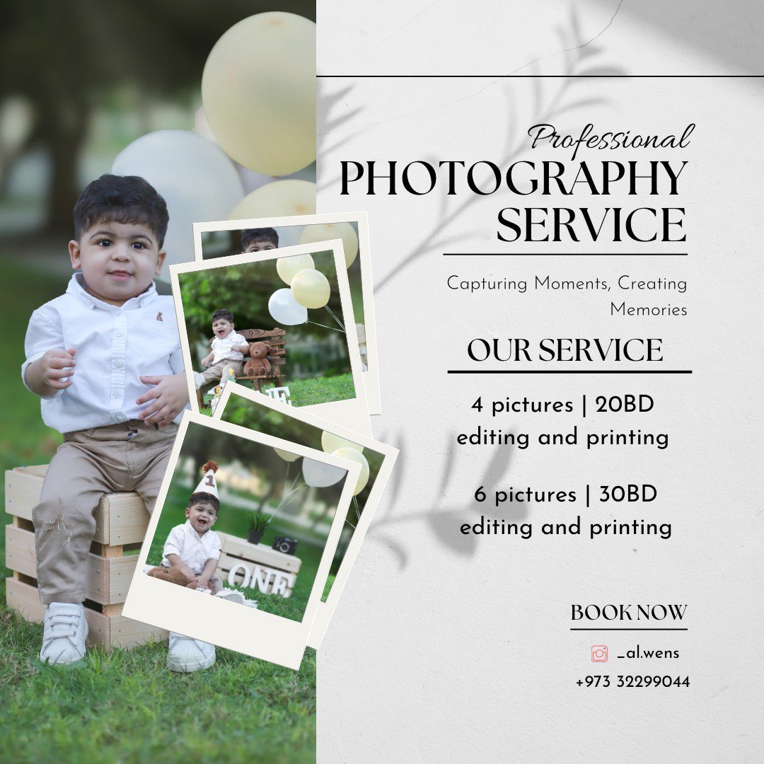 Repost يرحم والد والد والد والد والد والد والد والديكم😂👋🏻🩶