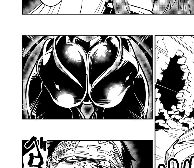 どんどんデカくなっていくアスモ尻 