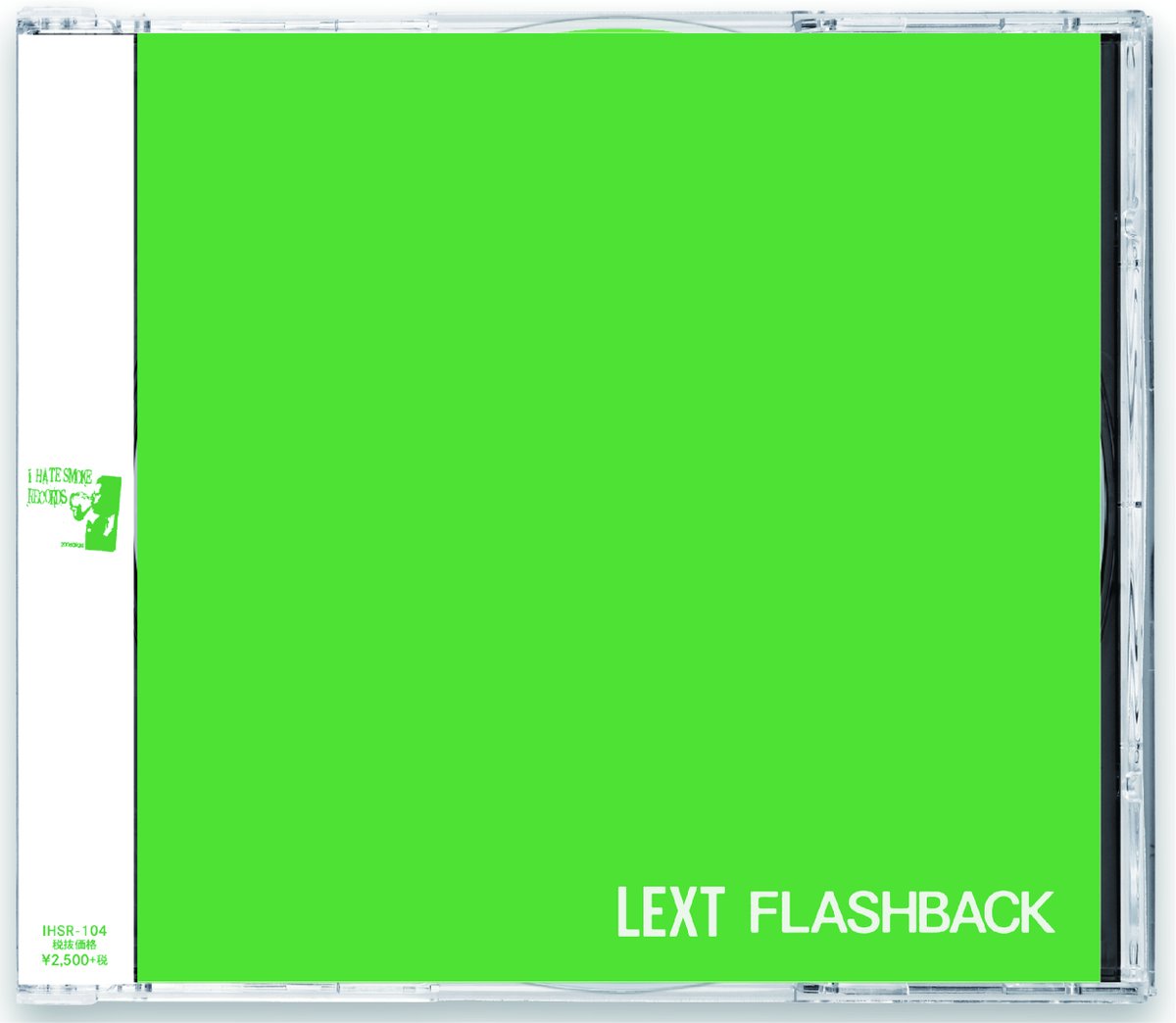 punkloid's tweet image. メロディックパンク・バンド"LEXT"、ニュー・アルバム『FLASHBACK』2025年1月リリース決定! 全国10箇所に及ぶツアーも

▶︎punkloid.com/news/lext-flas…

#LEXT @LEXT_NEWS @IHSR