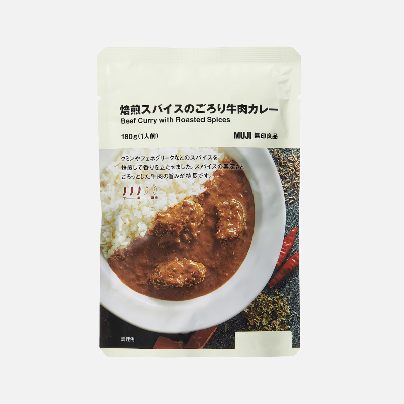 muji_net's tweet photo. 本場インドでスパイスを学んだ無印良品が、日本のカレーをつくりました。

『焙煎スパイスのごろり牛肉カレー』　490円（税込）