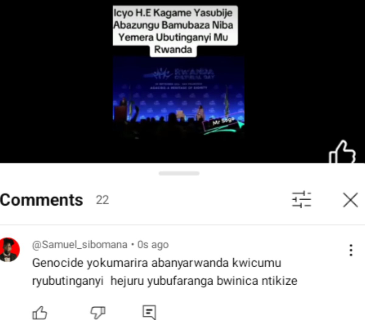 Ntakabuza murarishiriraho
Dufite abayobozi bazi guciririkanwa ubundi bagatamba ibitambo byabayoborwa