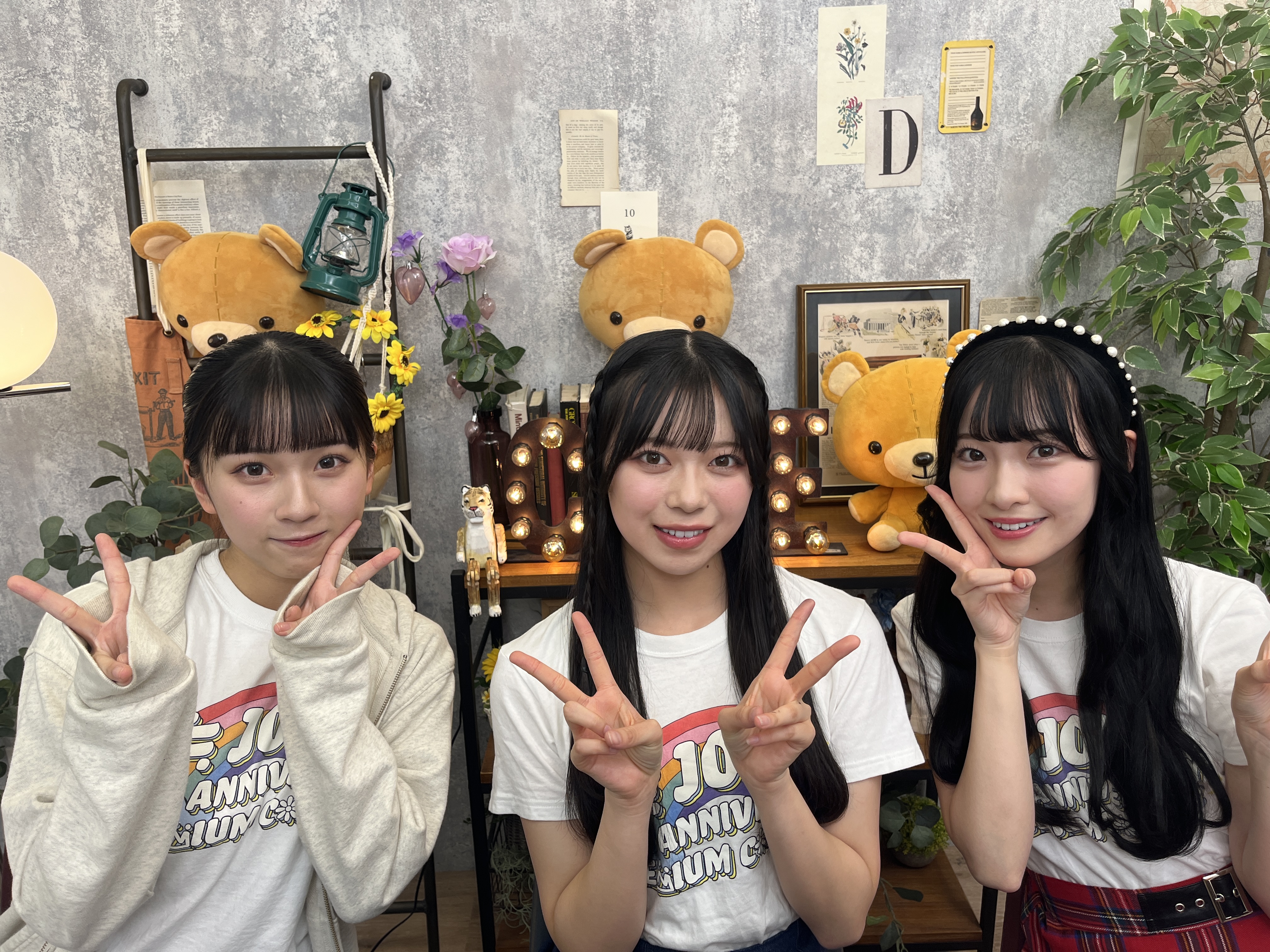 ≒joy ニアジョイ 天野香乃愛 切り出し このたん タオルまとめ売り