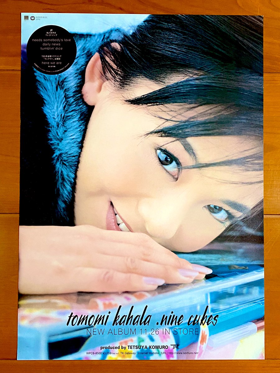 astromaniax26's tweet photo. 本日で発売から26年！

1998年11月26日 発売

【nine cubes/華原朋美】

告知ポスターとCD

オリコン最高5位

時期的に不安定な時期の作品
ある意味問題作的な…
でも自分はこのアルバム
すごく好きです♪

#華原朋美
#ninecubes
#3rdアルバム
#ワーナー
#小室哲哉
#ポスターとCD https://t.co/QTmGyPxtTB