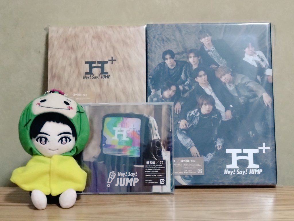 ckumikatsuo7129's tweet photo. 『Ｈ⁺』フラゲしてきた✨

#JUMPのエイチ https://t.co/dphKszqWfl