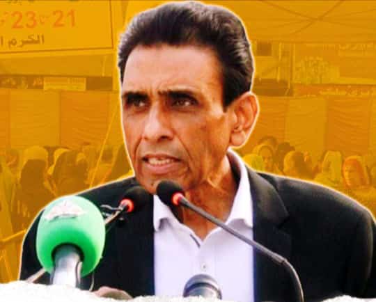 MQMWEST's tweet photo. *حکومت پاکستان پر براہِ راست حملہ آور ہونے کا مداوا پی ٹی آئی کبھی نہیں کر سکے گی،ڈاکٹر خالد مقبول صدیقی*

*حکومت مخالف احتجاج اور شرپسندی کا حصہ نہ بننے پر کراچی کے پرامن اور محب وطن شہریوں کا شکریہ،ڈاکٹر خالد مقبول صدیقی*
#DrKhalidMaqboolSiddqui https://t.co/ATkSE5kkPt