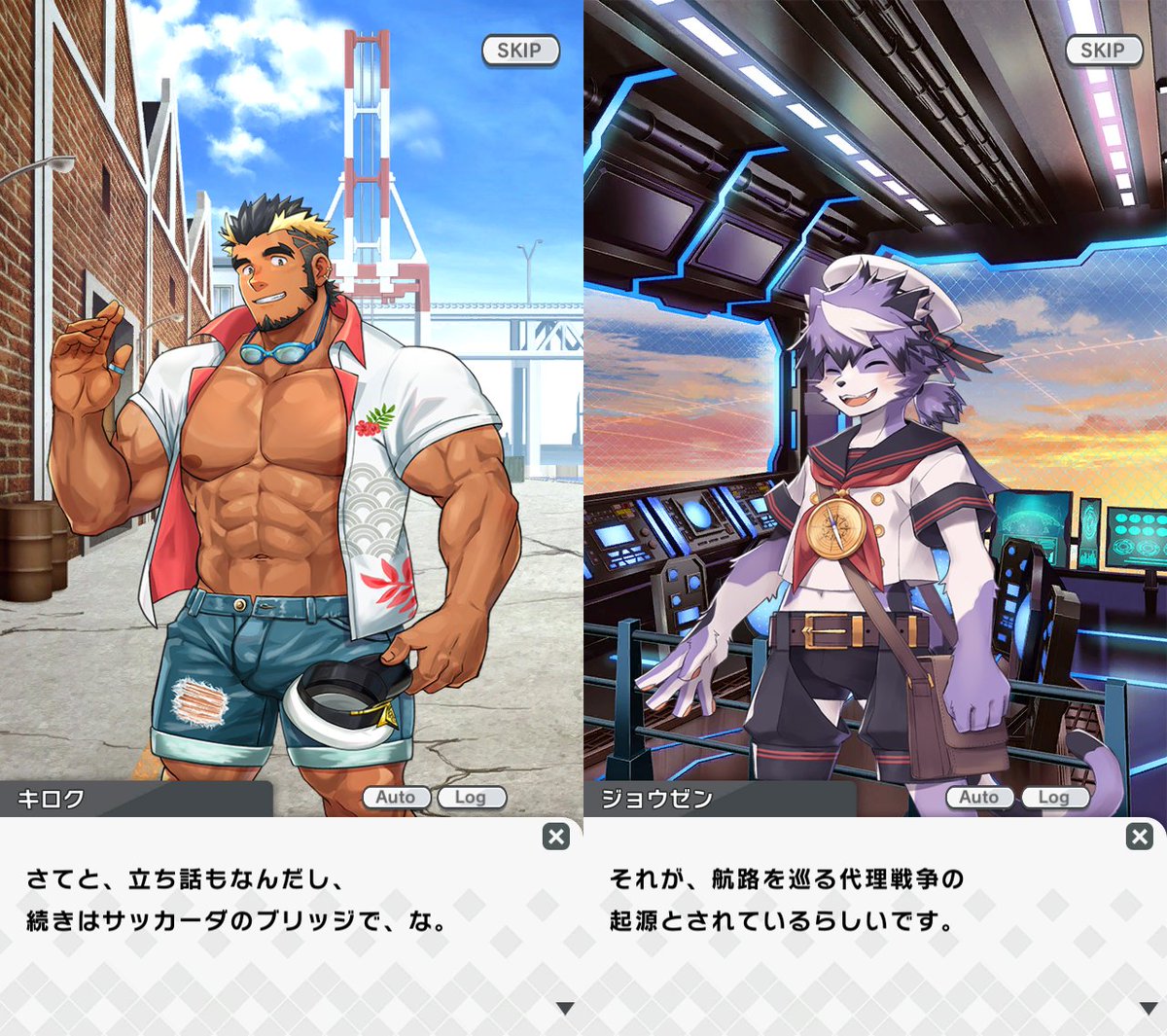 お知らせ】 ライブ・ア・ヒーロー！期間限定イベント「超大漁！バトル