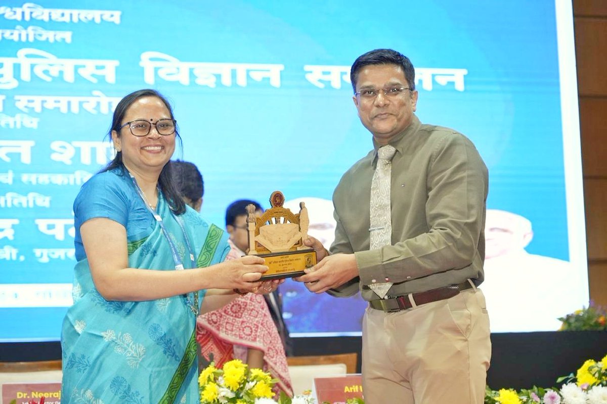 Arif Shaikh IPS tweet media