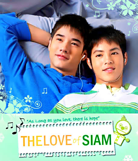 hubboyslove's tweet photo. 🚨 AGORA: A GMMTV acaba de anunciar o seu PRIMEIRO musical, uma releitura de “The Love Of Siam”, filme BL lançado em 2007! #GMMTV2025 https://t.co/fMcAEP7j9a