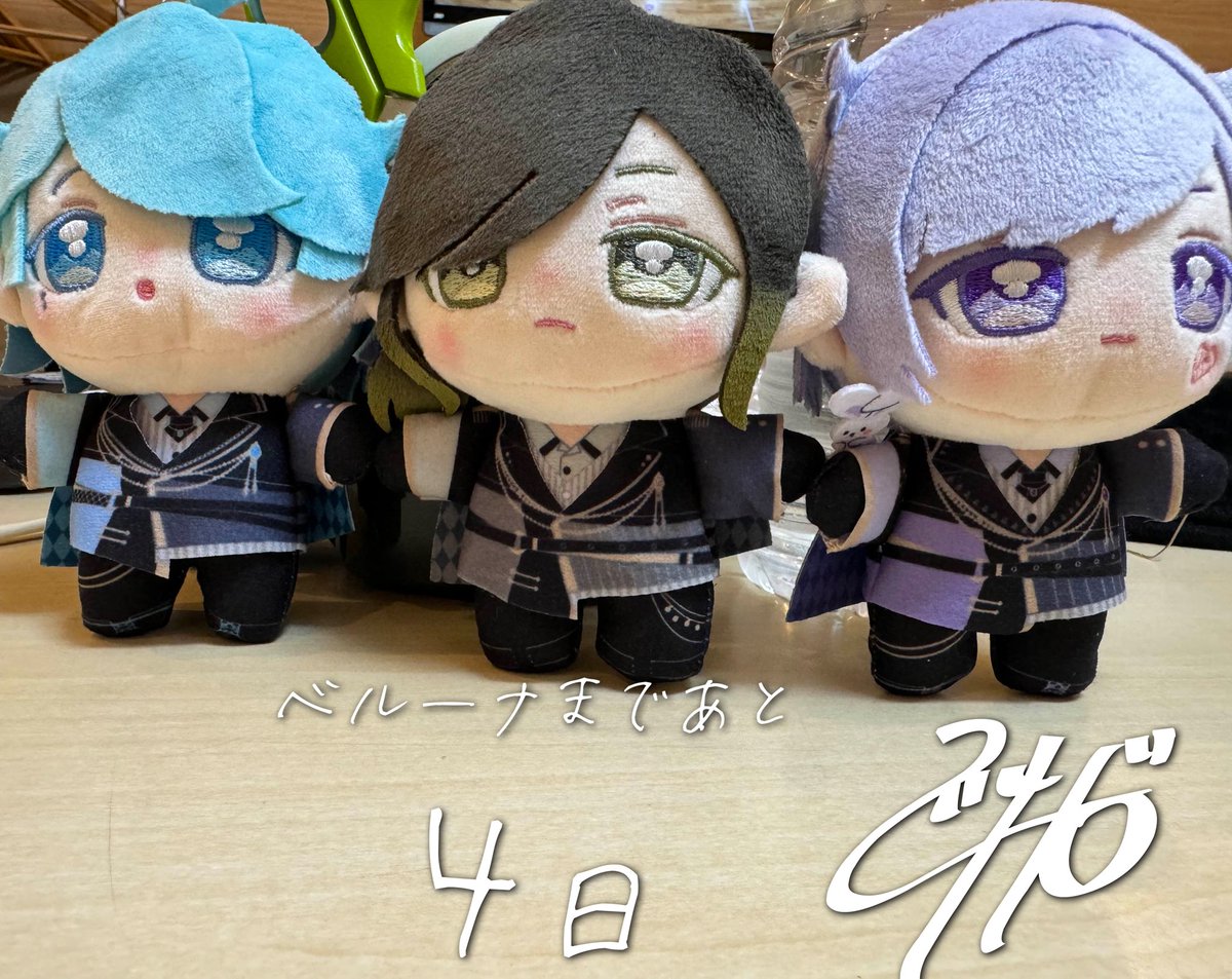 ベルーナまであと4日！！！ 仲良ししょーとけーきの小さき命たちで写真
