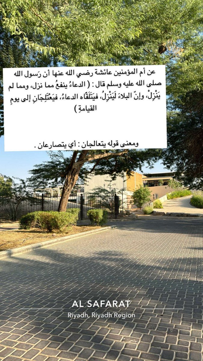 hammad_122's tweet photo. https://t.co/73Yg1G03ZI