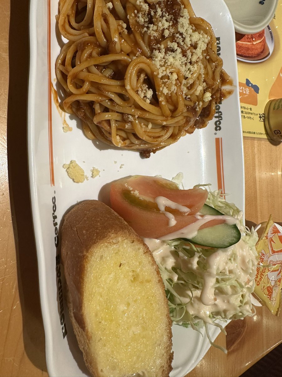 uSpmdH6HllmZtiw's tweet image. #サイボクハム
#コメダ珈琲店

おつかれさまです😊
久々のポスト✨

今日はサイボクハムで
モツ煮が買いたくて行って
それ以外にもお肉やウィンナー
たくさん買ってしまった(笑)
ここのゴールデンポークは
柔らかくて美味しい😋
帰りにコメダでミートソース
これもまた美味しい😋