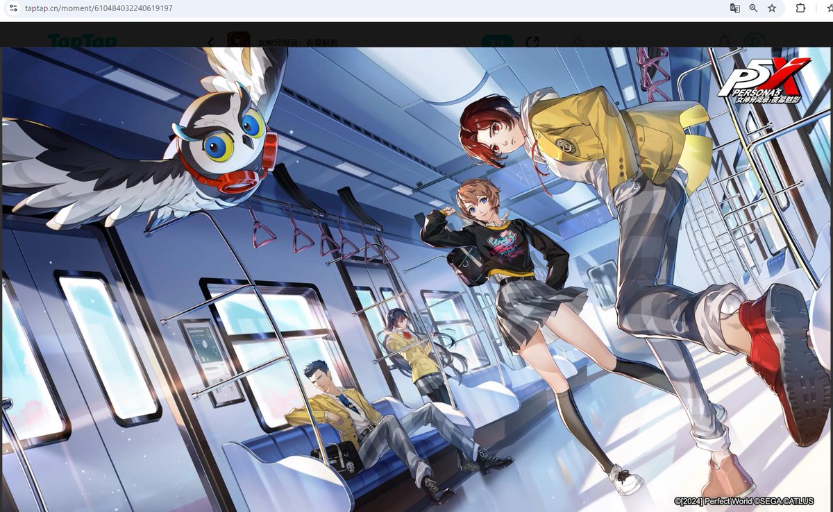 P5X】公式壁紙（PC、スマホ） ・第36弾②：ワンダー達の怪盗団（制服